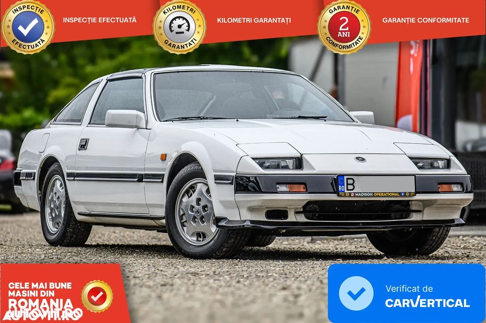 Nissan 300 ZX - 2