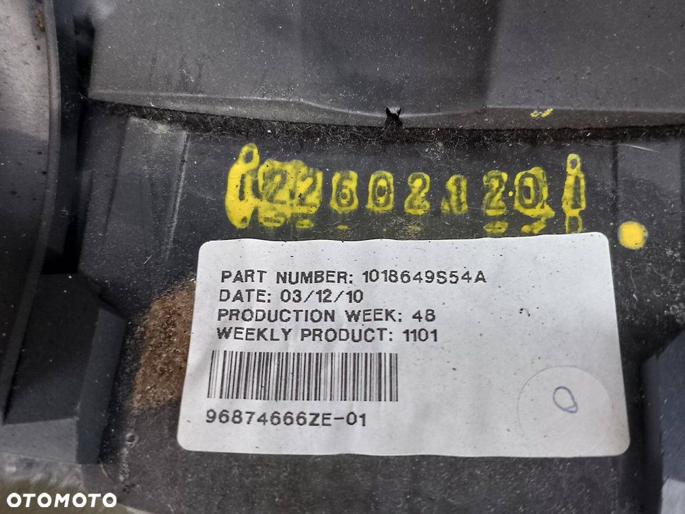 KIEROWNICA PEUGEOT 508 I 96874666ZE-01  9666733480 1.6 THP - 7