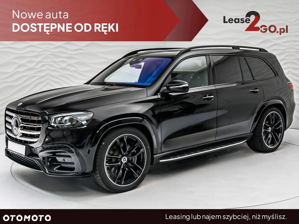 Mercedes-Benz GLS - 1