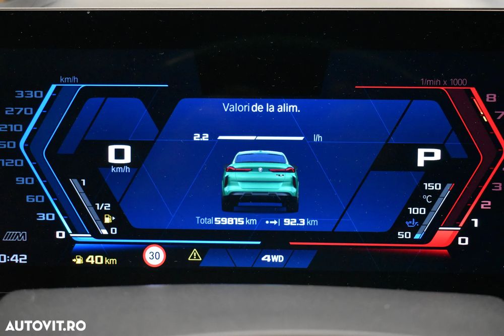 BMW X6 M Competition - 12