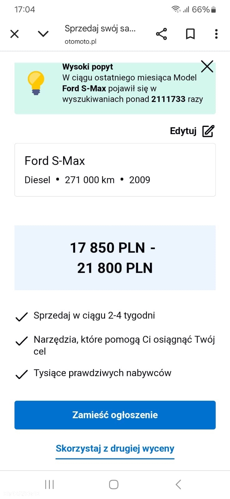 Ford S-Max 2.2 TDCi Titanium - 11