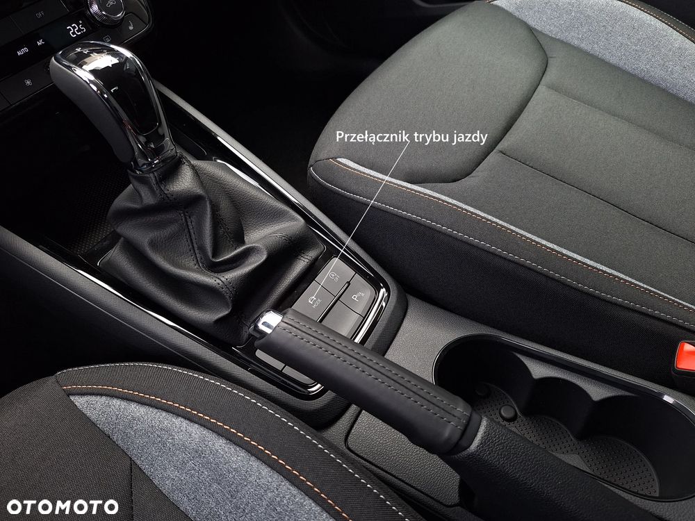 Skoda Kamiq 1.5 TSI Drive DSG - 19