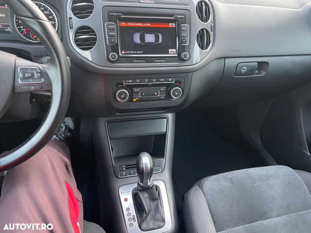 Volkswagen Tiguan - 22