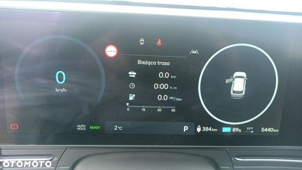 Hyundai Kona - 12