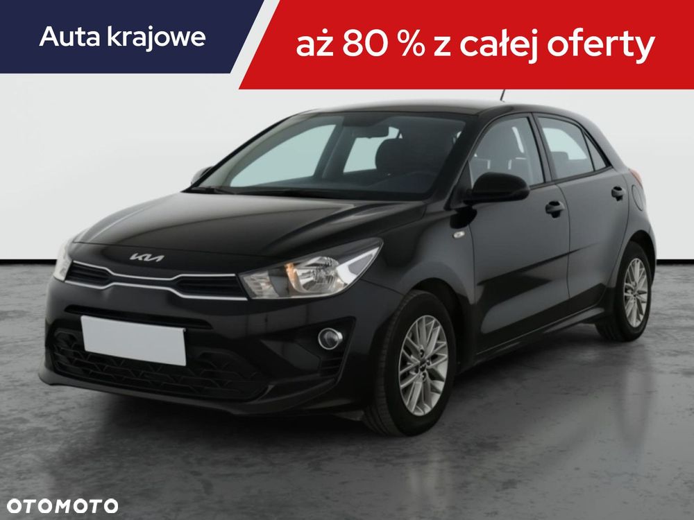 Kia Rio - 3