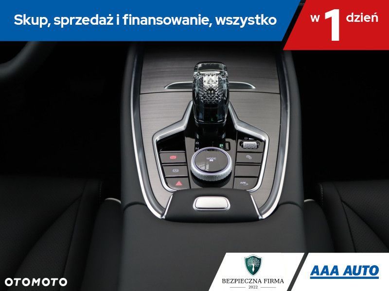 Chery Tiggo 7 - 18