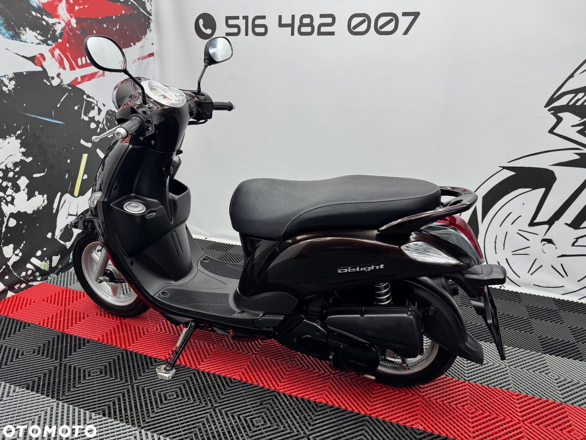 Yamaha D'elight - 5
