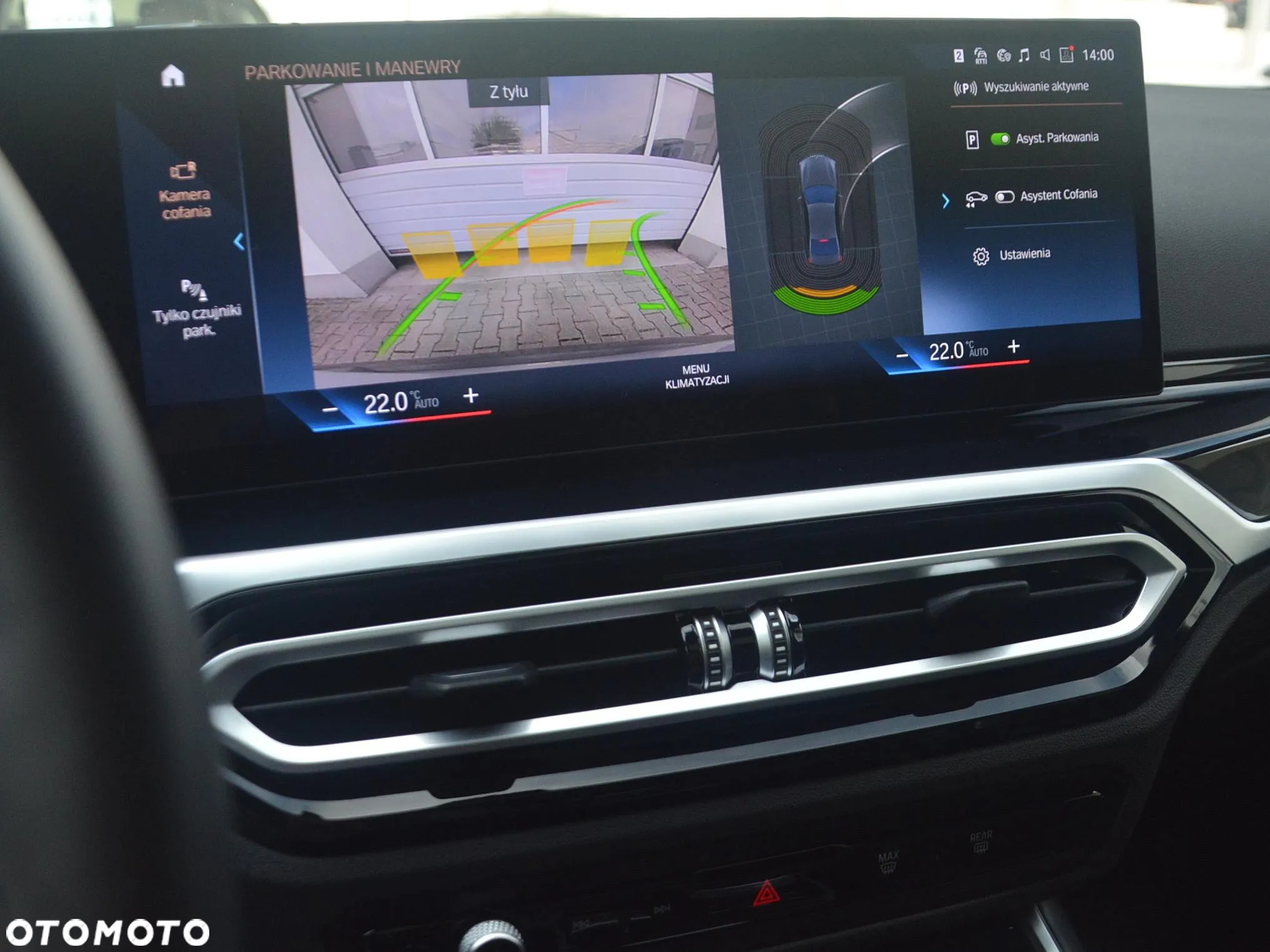 BMW Seria 3 320d M Sport - 10