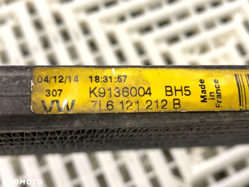 DODATKOWA CHŁODNICA WODY  AUDI Q7 (4LB) 2006 - 2016 3.0 TDI quattro 171 kW [233 KM] olej napędowy - 3