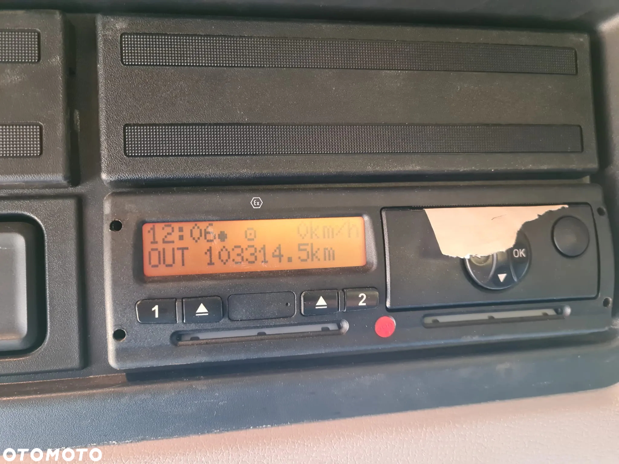 DAF lf - 7