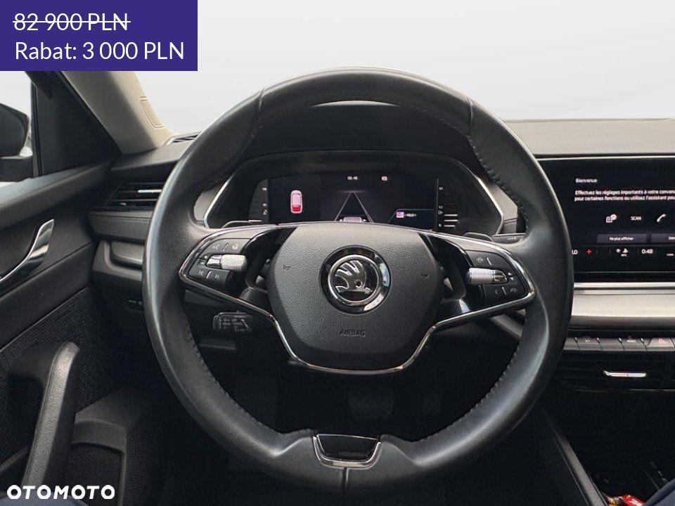 Skoda Octavia 2023