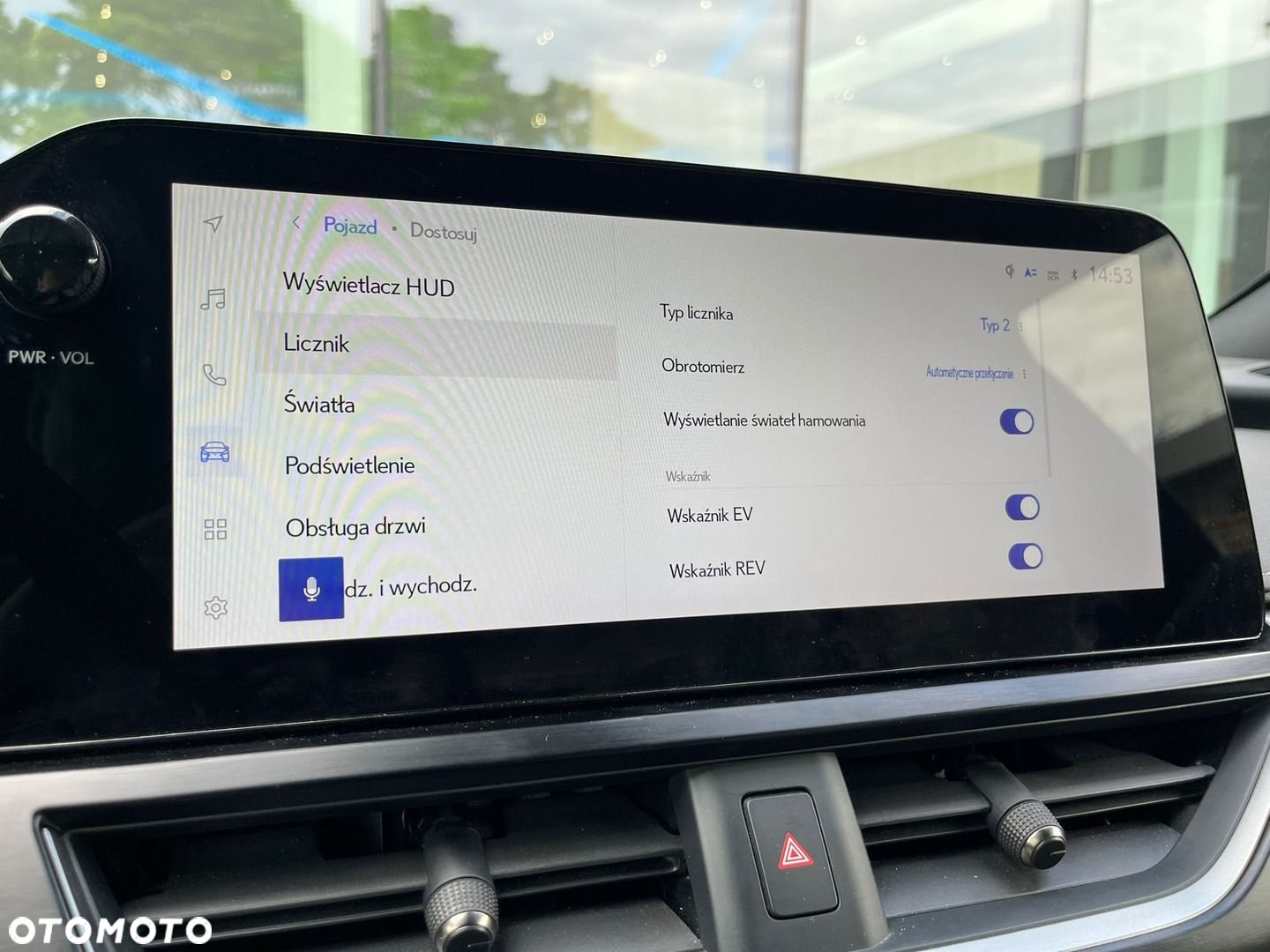 Lexus UX - 17