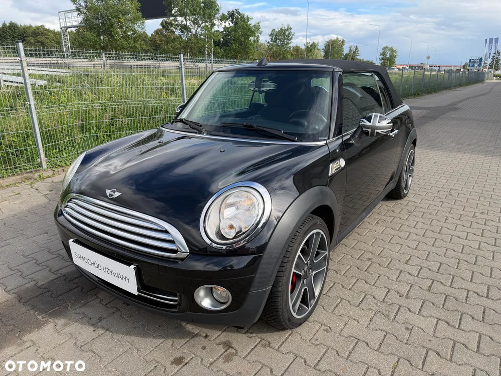 MINI Cooper Green Park - 9