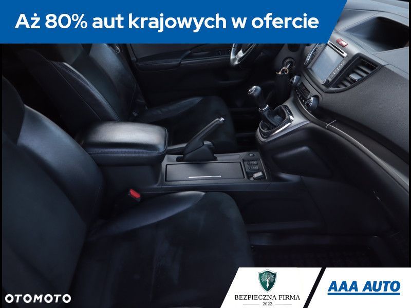 Honda CR-V - 11