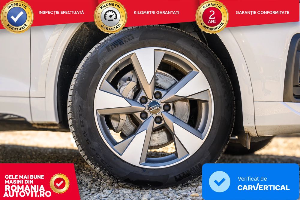 Audi Q5 40 TFSI quattro S tronic MHEV - 6