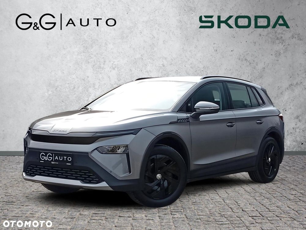 Skoda Elroq 50 55kWh - 3