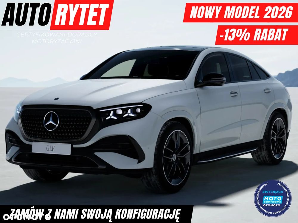 Mercedes-Benz GLE 450 d mHEV 4-Matic AMG Line - 2