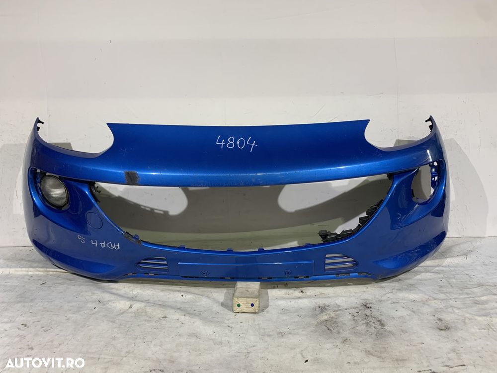 Bara fata Opel Adam 2012, 2013, 2014, 2015, 2016, 2017, 2018, 2019 cod origine OE 133552270. - 1