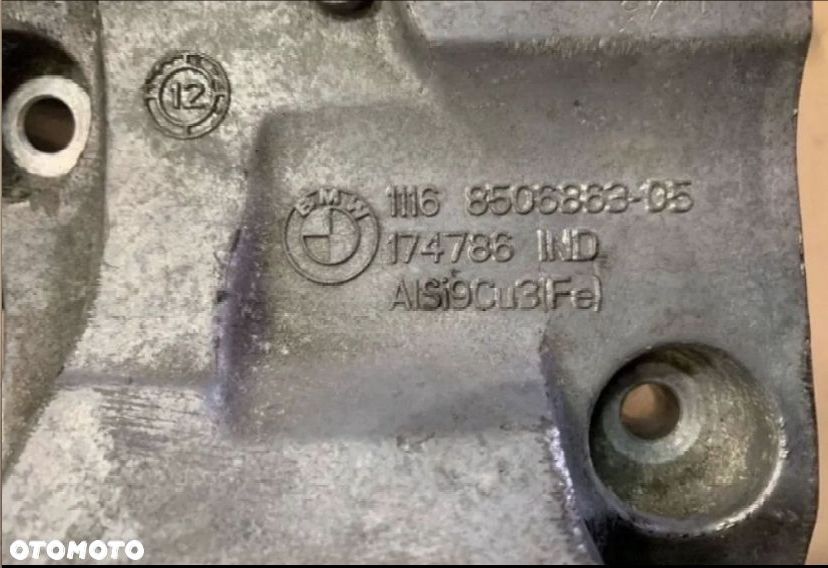 8506863 łapa wspornik mocowanie alternatora bmw x1 e84 lci lift - 3