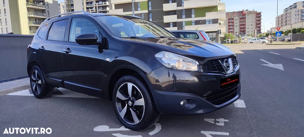 Nissan Qashqai - 2