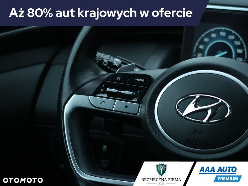 Hyundai Tucson - 22