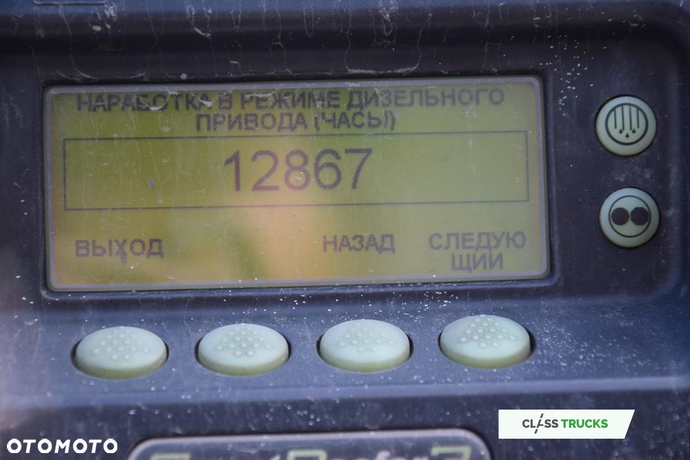 Schmitz Cargobull SKO Double Deck FP 60 ThermoKing SLXi 300 Lifting Axle - 13