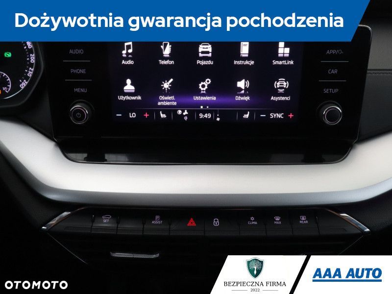 Skoda Octavia - 21