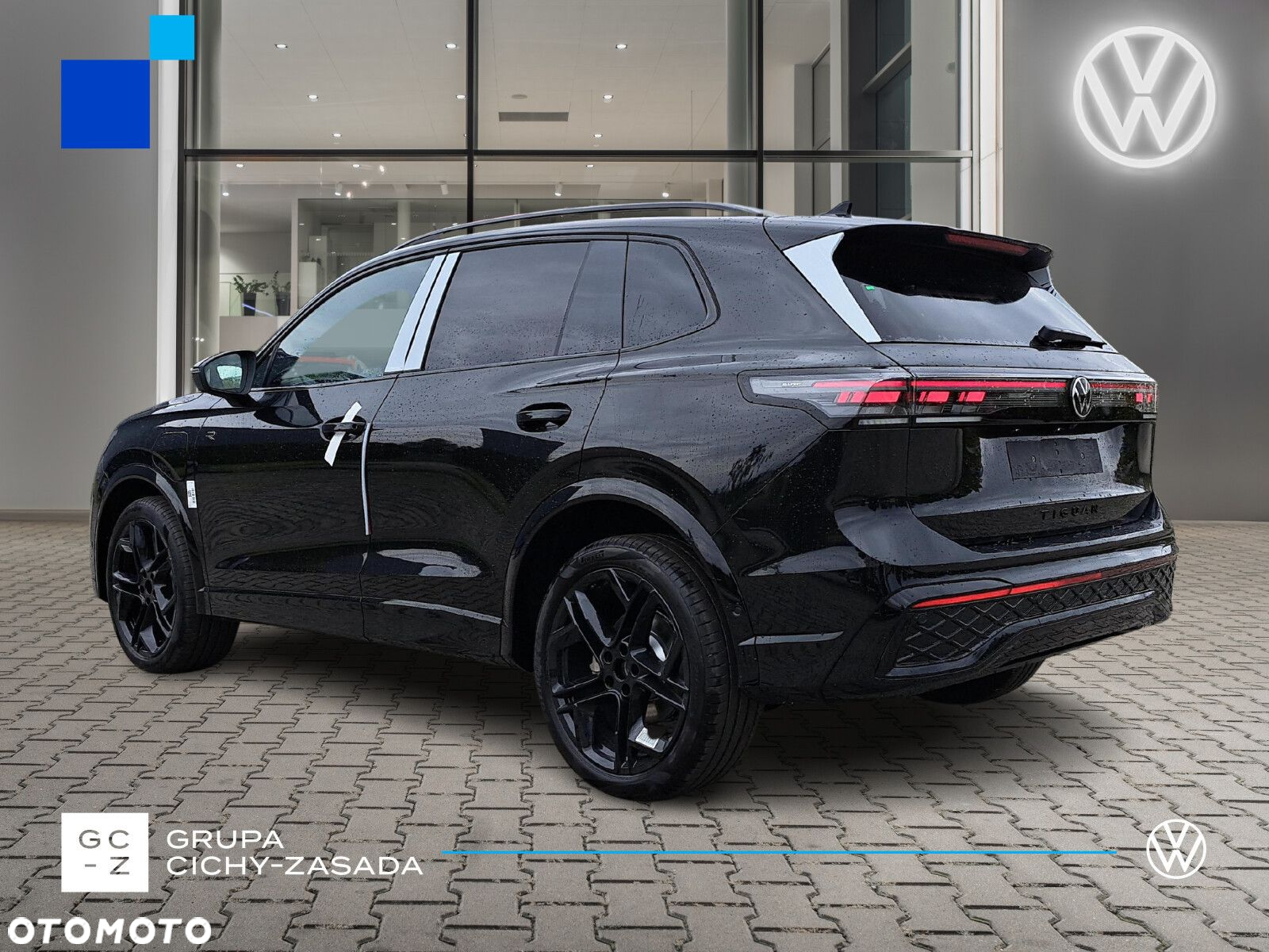 Volkswagen Tiguan - 4