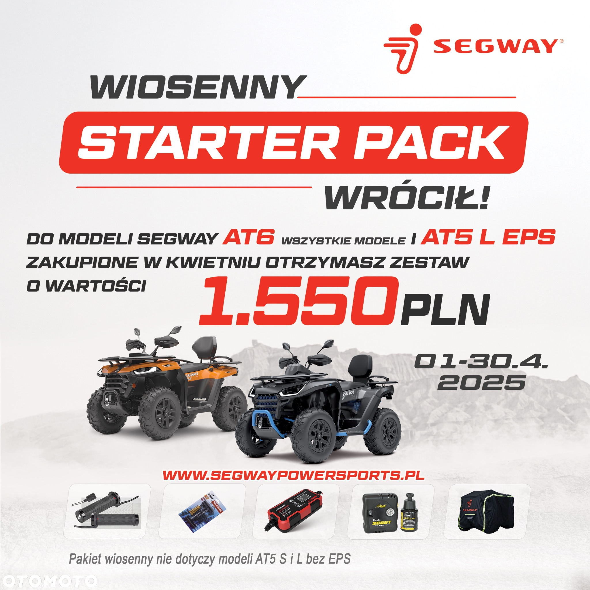 Segway AT5