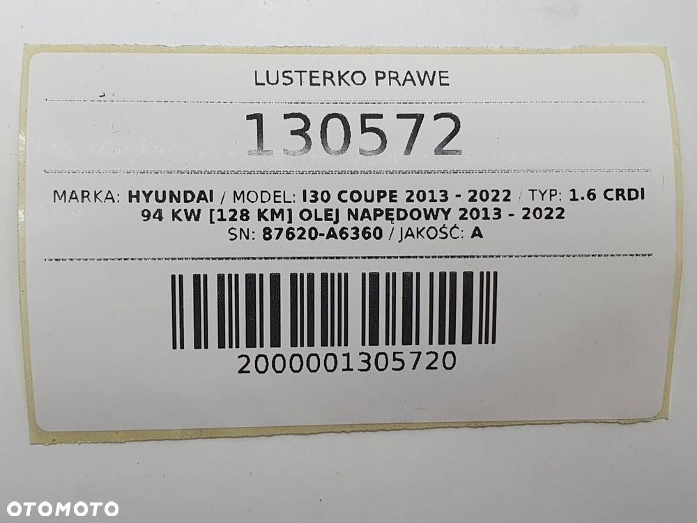 LUSTERKO PRAWE ELEKTRYCZNE HYUNDAI I30 II COUPE EU 10 PIN 87620-A6360 - 9