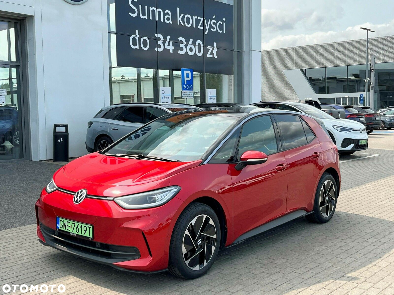 Volkswagen ID.3 58kWh Special Edition - 2