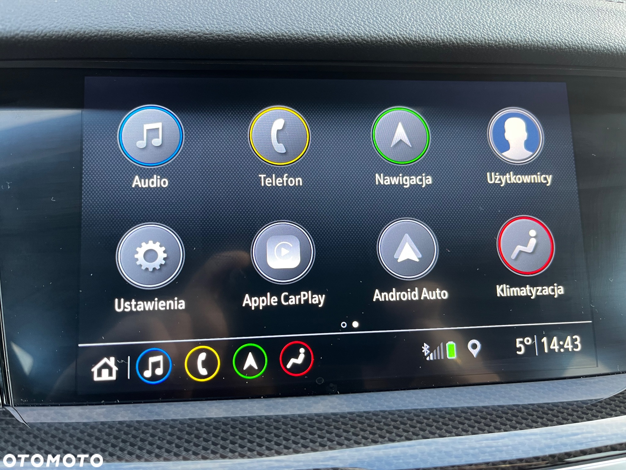 Opel Insignia 2.0 T Elegance S&S - 12