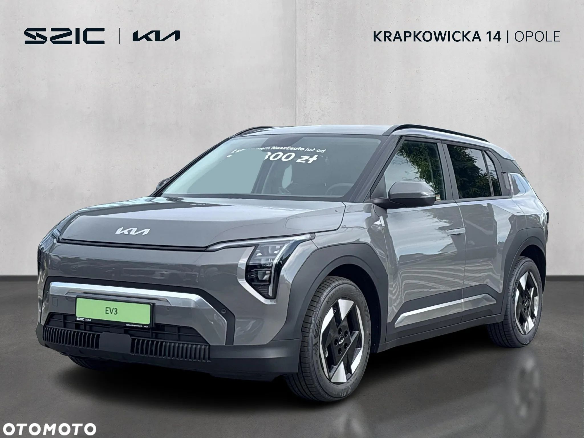 Kia EV3 58.3kWh Earth - 1