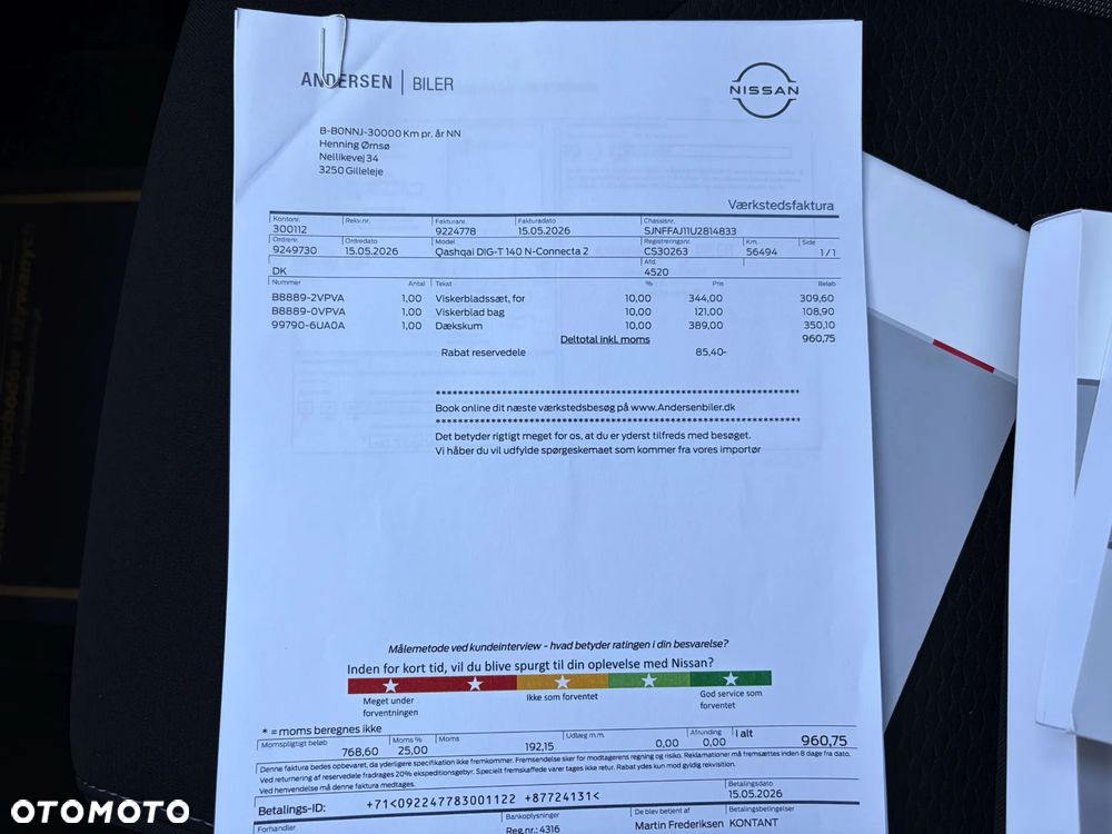 Nissan Qashqai 1.3 DIG-T N-Connecta - 38