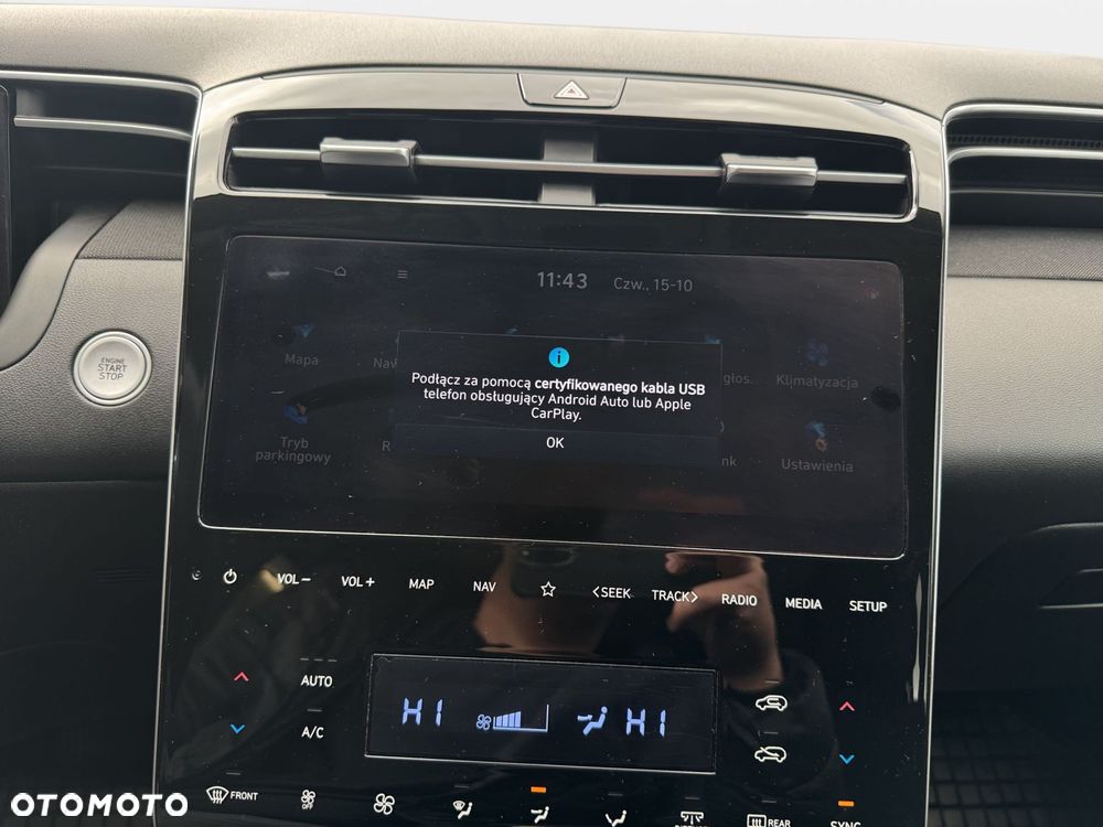 Hyundai Tucson - 22