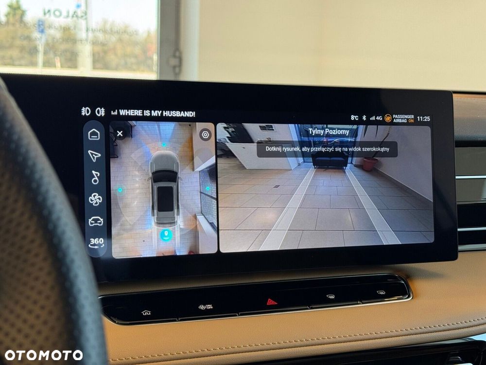 MG HS 1.5T PHEV Exclusive - 16