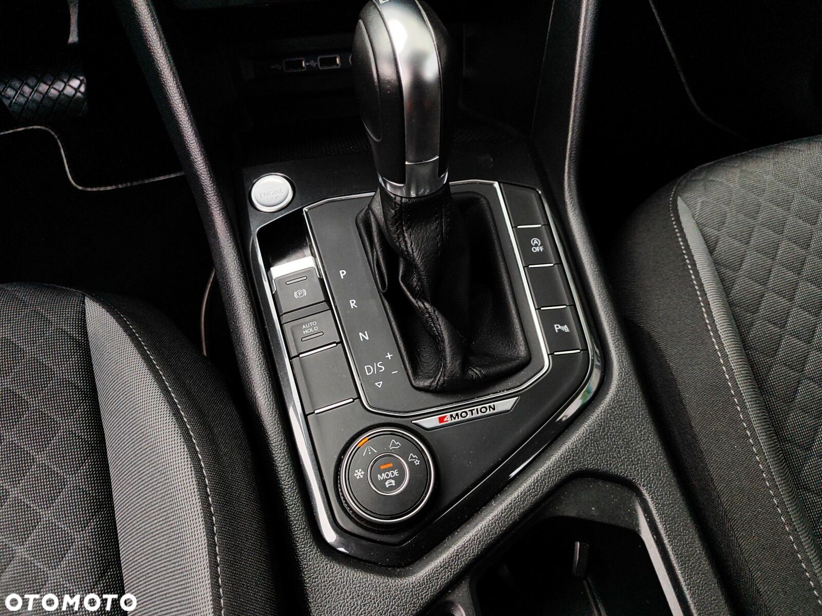 Volkswagen Tiguan - 22