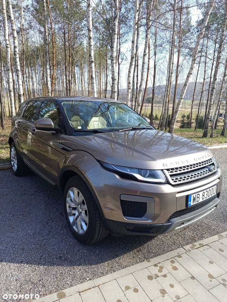 Land Rover Range Rover - 1