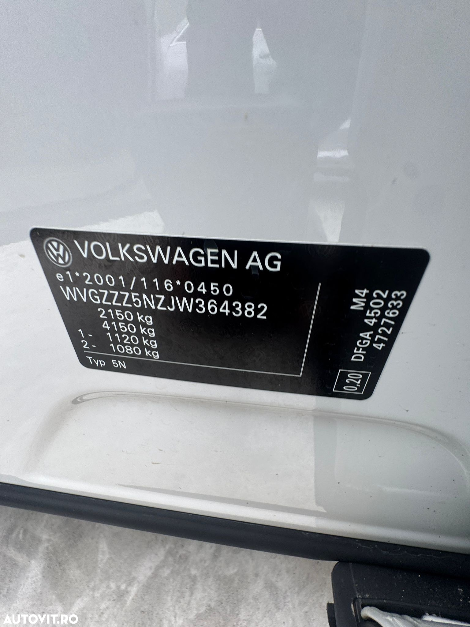 Volkswagen Tiguan - 23
