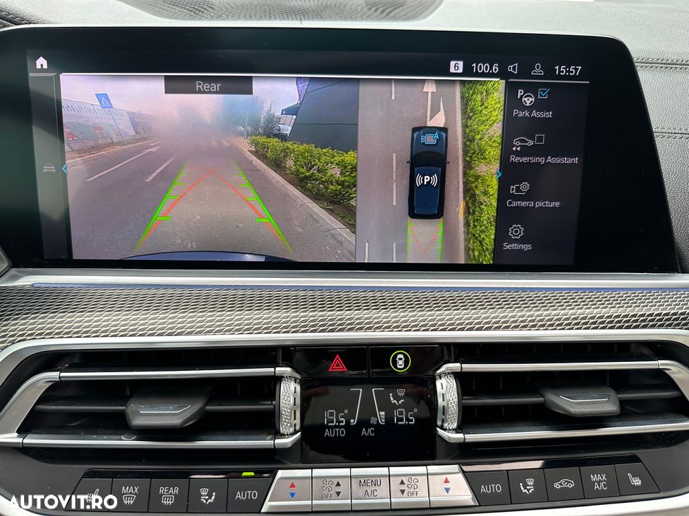 BMW X5 xDrive45e - 19