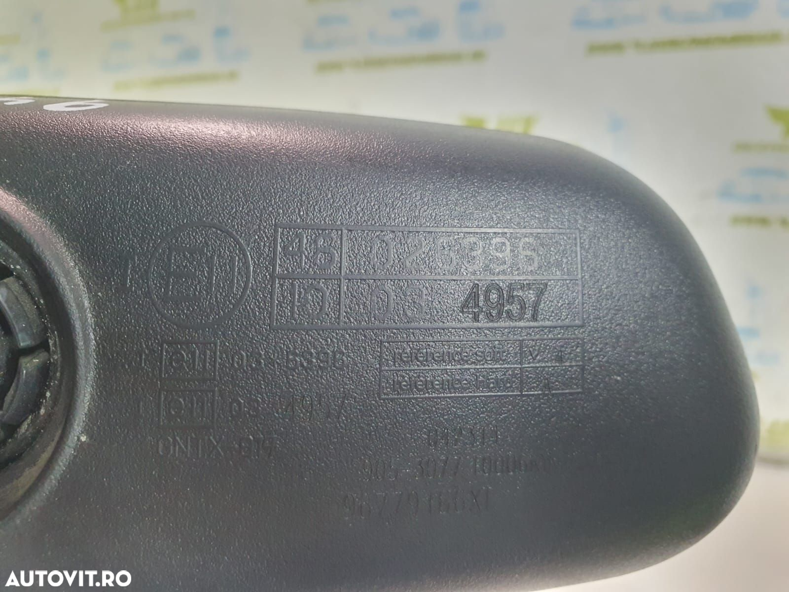 Oglinda retrovizoare Citroen DS5 1 [2012 - 2015] 2.0 hdi - 4
