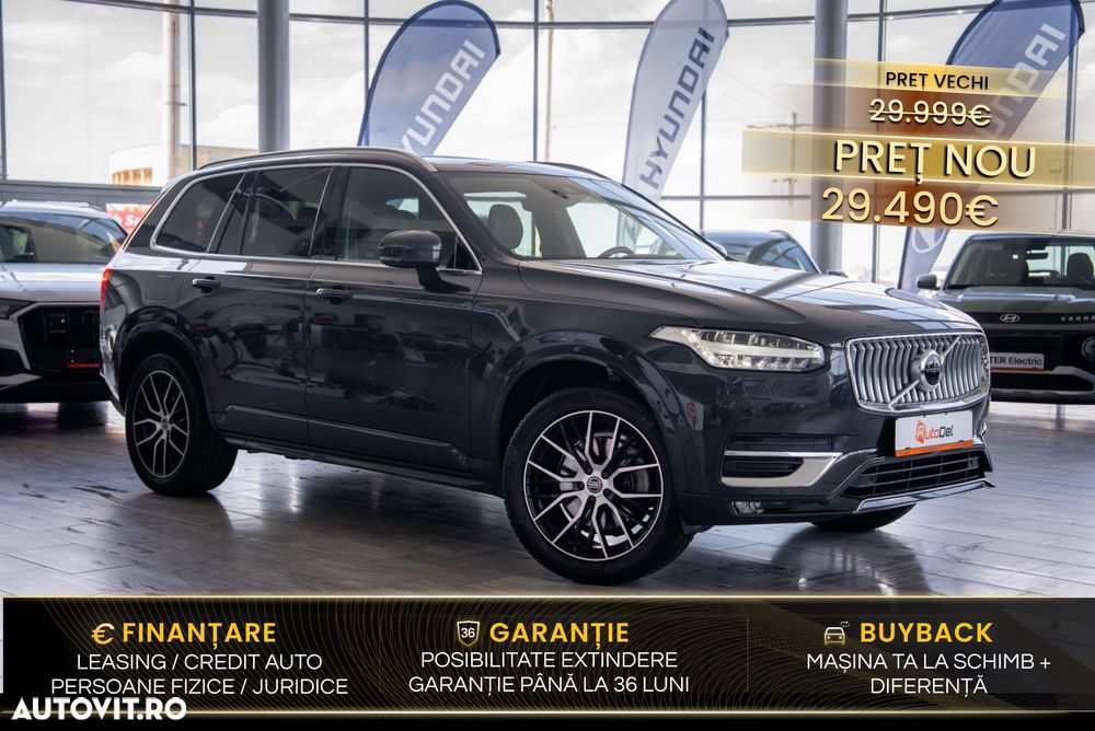 VOLVO XC90 2020