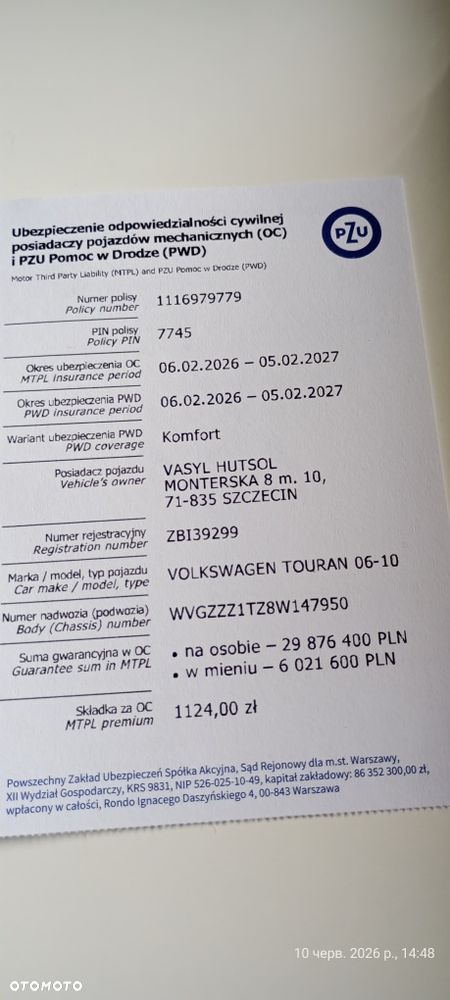 Volkswagen Touran - 5