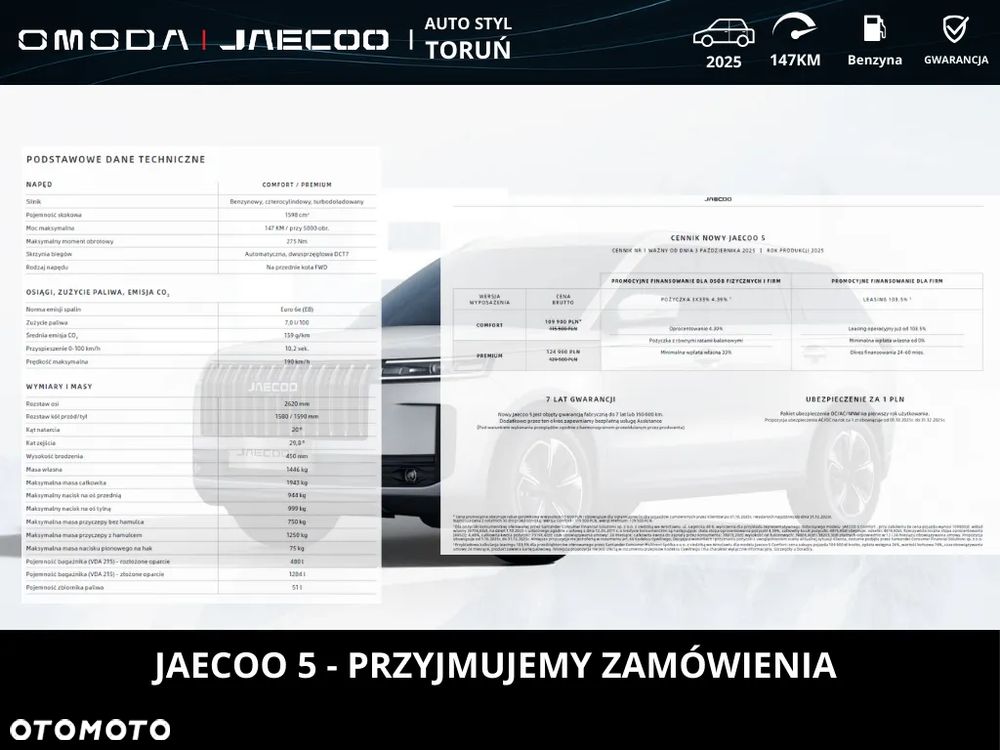 Jaecoo 5 - 31
