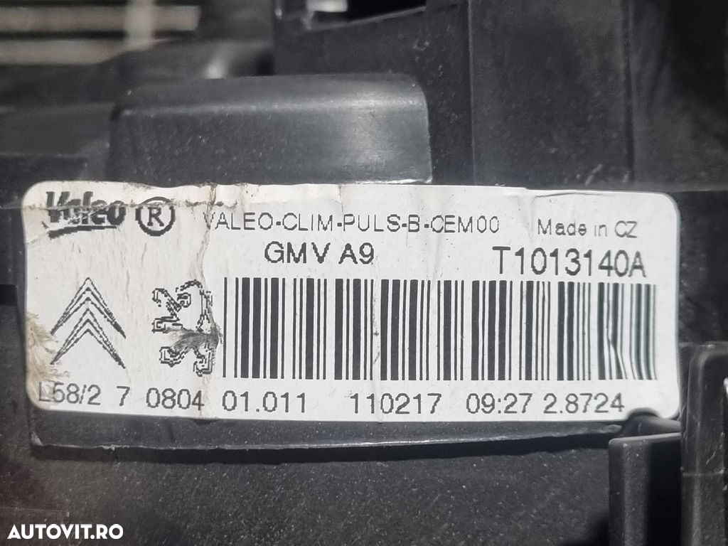 Aeroterma Peugeot 2008 Facelift 2016 - 2019 (1271) T1013140a - 4