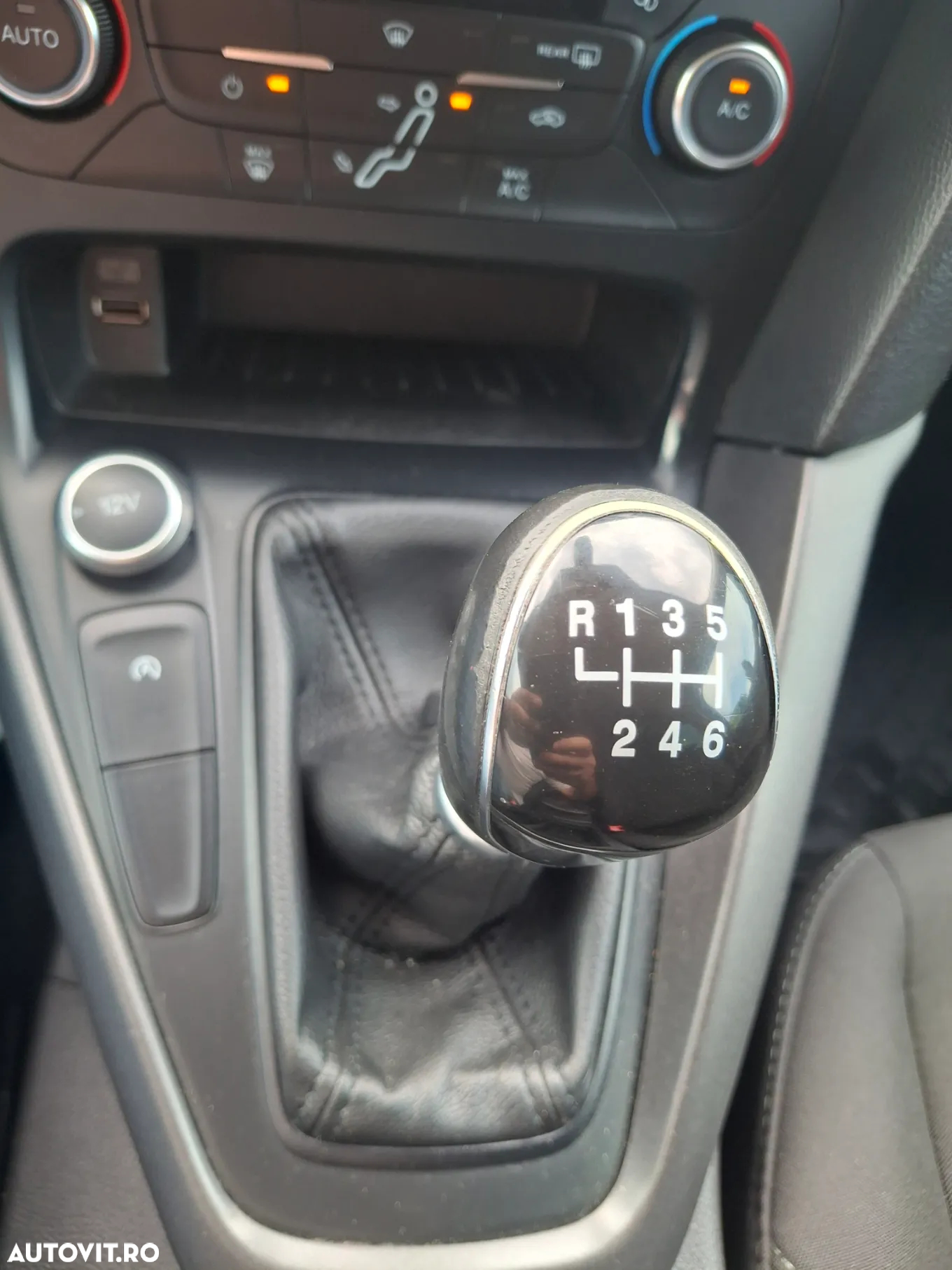 Ford Focus 1.5 TDCi Trend - 21