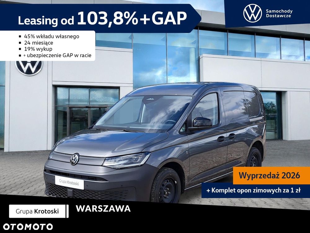Volkswagen Caddy - 1