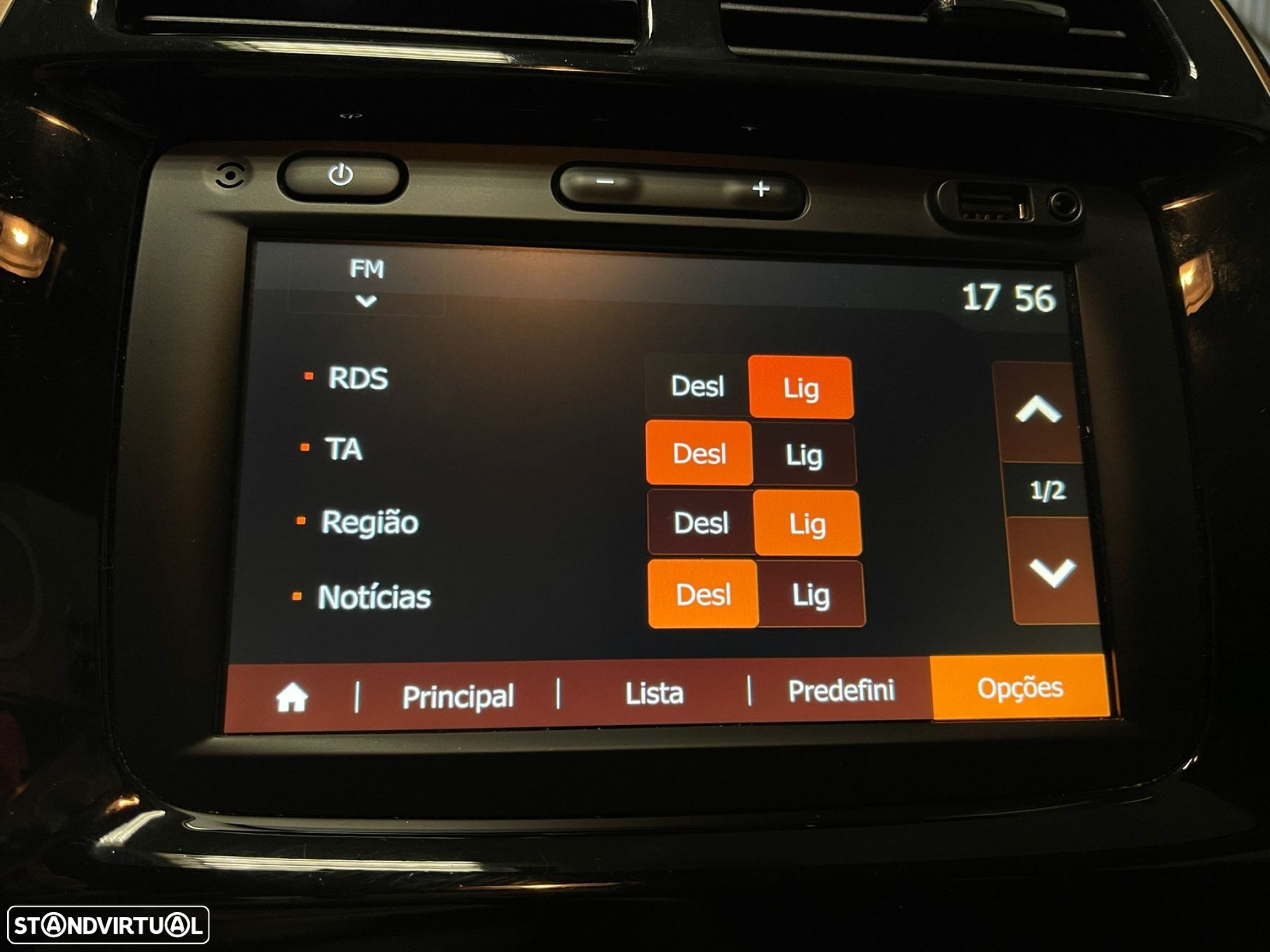 Dacia Spring EXTREME - 17