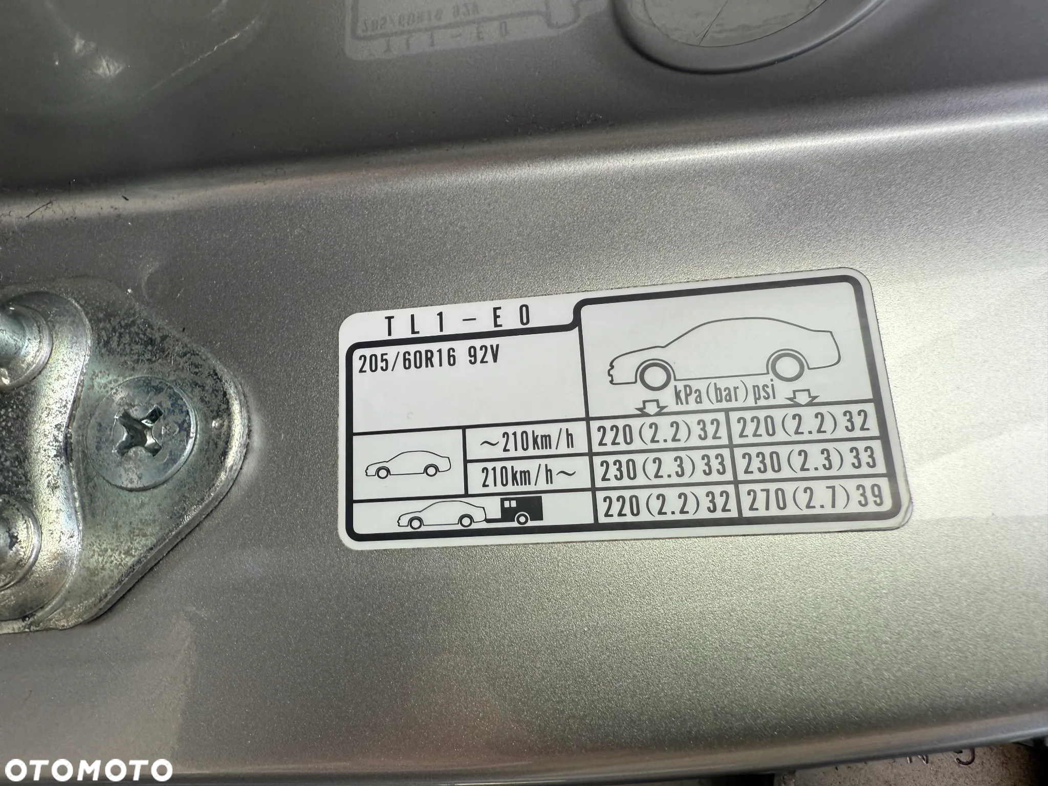 Honda Accord 2.0 Elegance - 21
