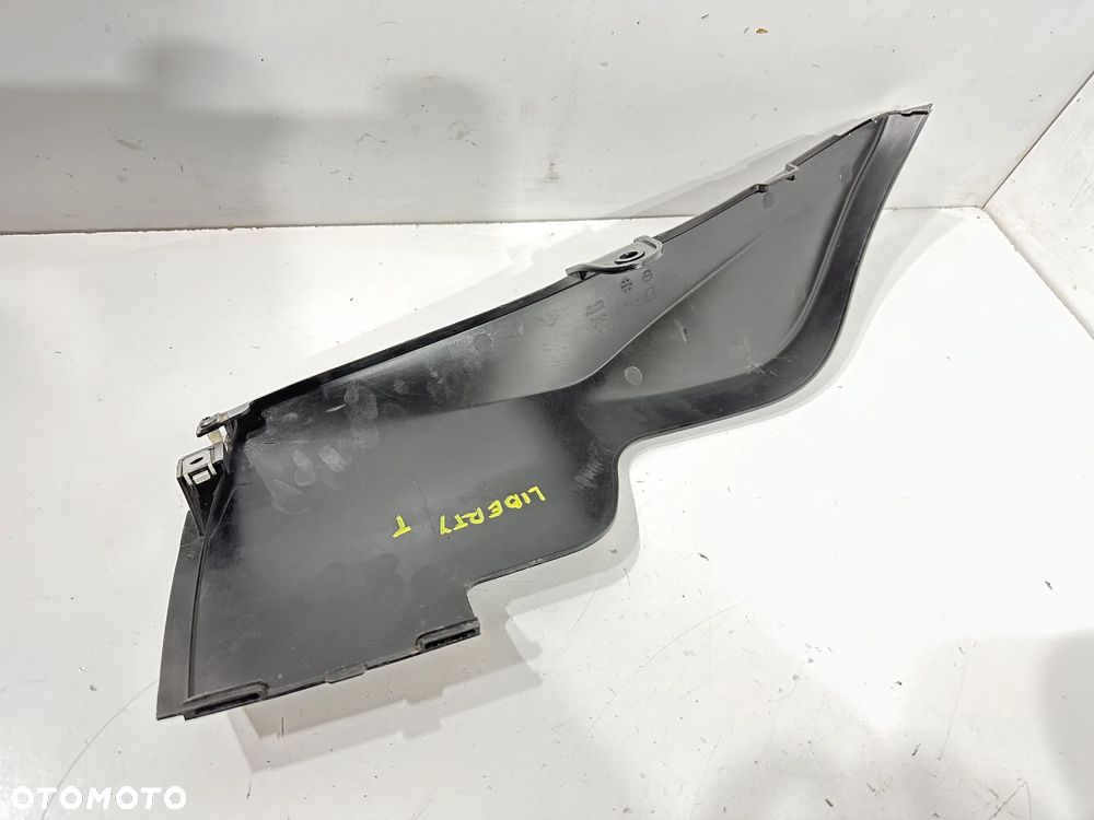 Pług prawy Piaggio Liberty 50 16-22r. - 4